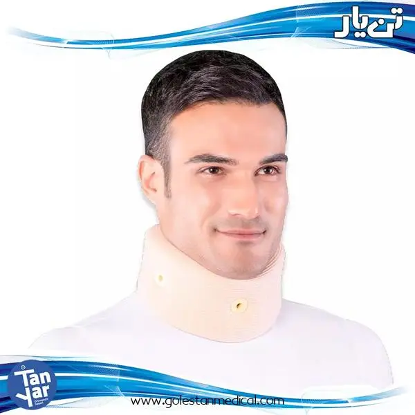 گردن بند طبی نرم تن یار tanyar1010 - 3