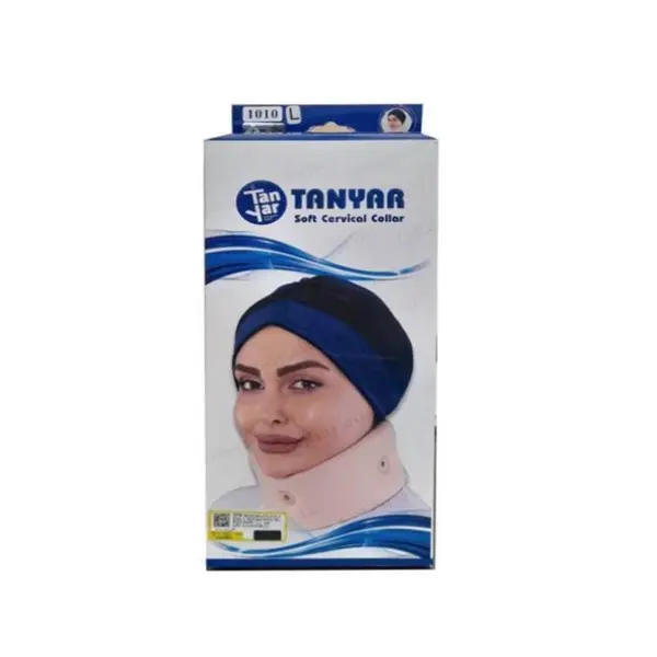 گردن بند طبی نرم تن یار tanyar1010