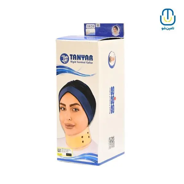گردن بند طبی سخت صادراتی تن یار tanyar1020 - 3