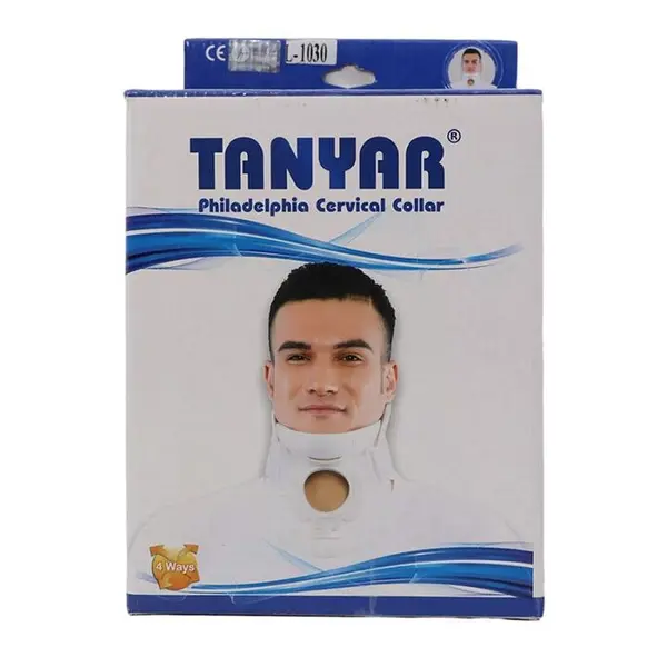 گردن بند فیلادلفیا تن یار tanyar 1030 - 3