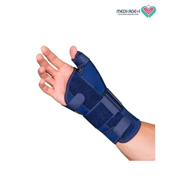 مچ شست بند آتل دار نئوپرن تن یار tanyar3010 - 2