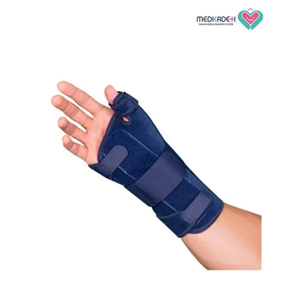 مچ شست بند آتل دار اپلون تن یار  tanyar 3160 - 4