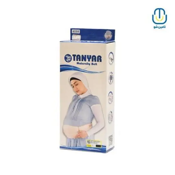 شکم بند دوران بارداری تن یار tanyar 4110 - 2