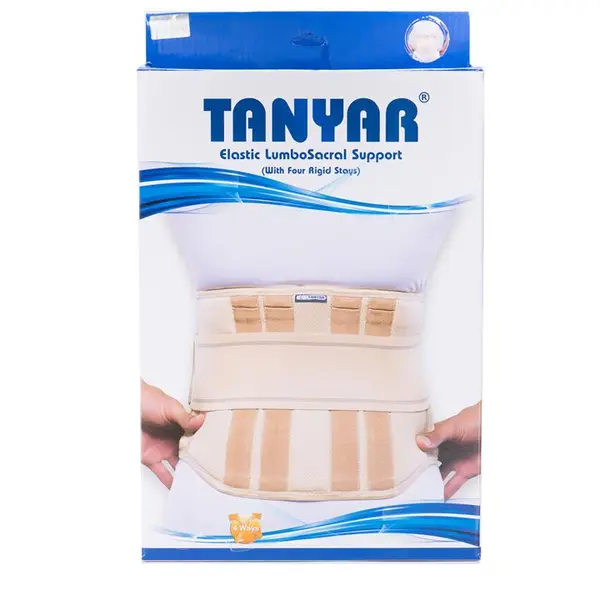 کمربند طبی سخت صادراتی ۳۲ سانتی تن یار Tanyar4370 - 4
