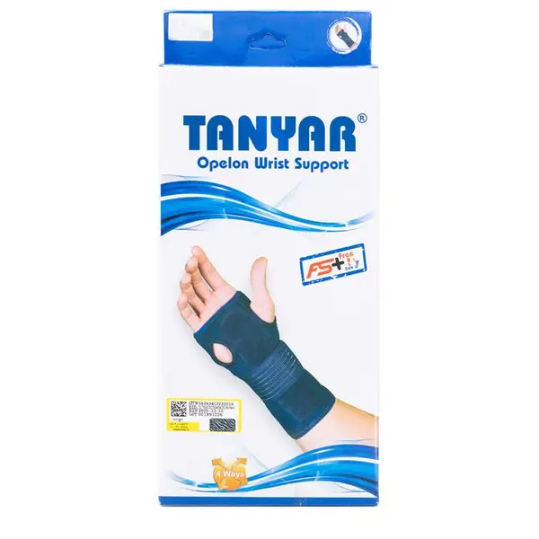 مچ بند آتل دار اپلون طبی تن یار  ۳۱۵۰ Tanyar Apelon splint wristband