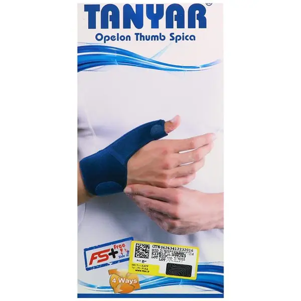 مچ و شست بند آتل دار اپلون طبی تن یار۳۰۴۰ Tanyar Apollon Splint washer - 4