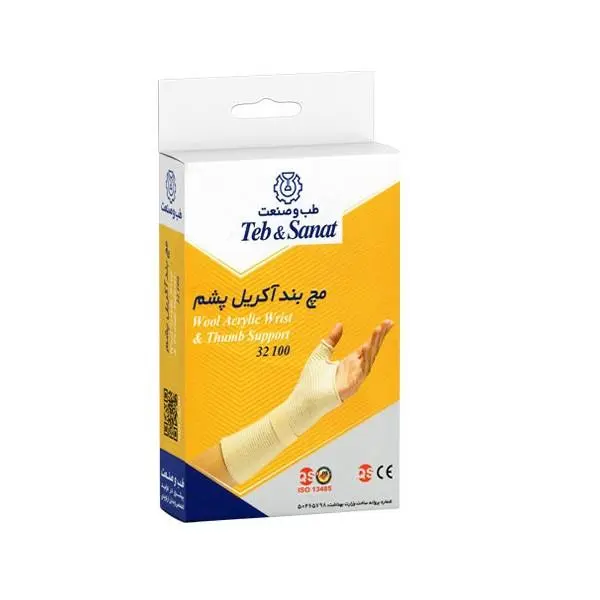 مچ بند انگشت دار آکریل پشم طب و صنعت مدل TEB & SANAT 32100 - 3