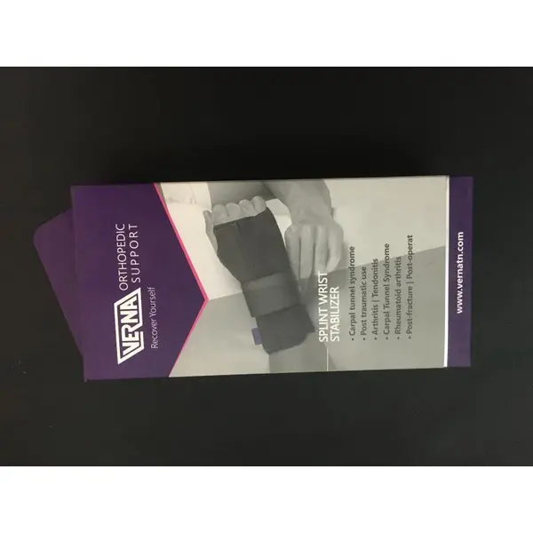 مچ شست بند طبی ورنا مدل آتل دار کد V402 - 2