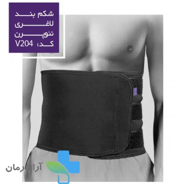 شکم بند لاغری نئوپرن ورنا کد v204 - 4