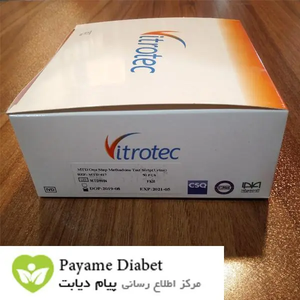 کیت تست اعتیاد متادون ویتروتک Vitrotec - 5