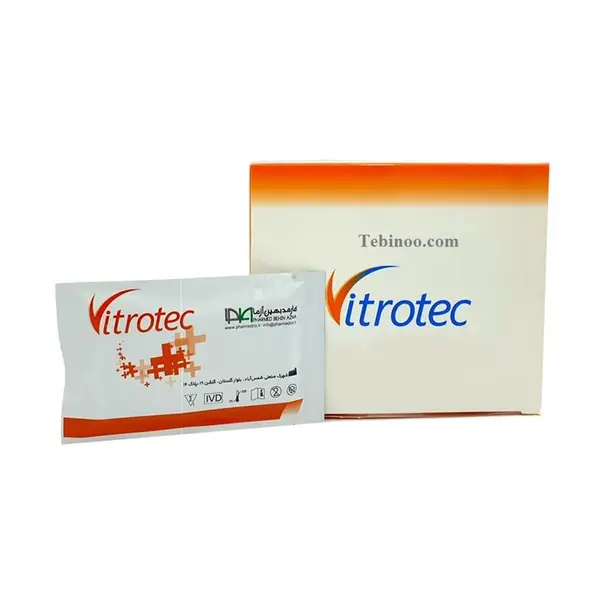 کیت تست اعتیاد متادون ویتروتک Vitrotec - 2