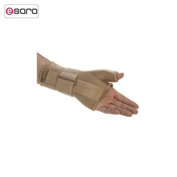 مچ و شست بند ادور مدل With Hard Bar Left سایز بزرگ