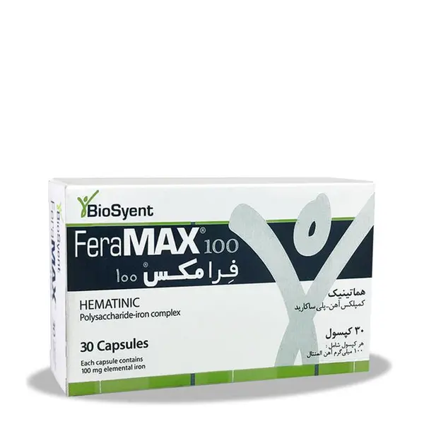 کپسول فرامکس 100میلی گرم  بیوساینت - 6