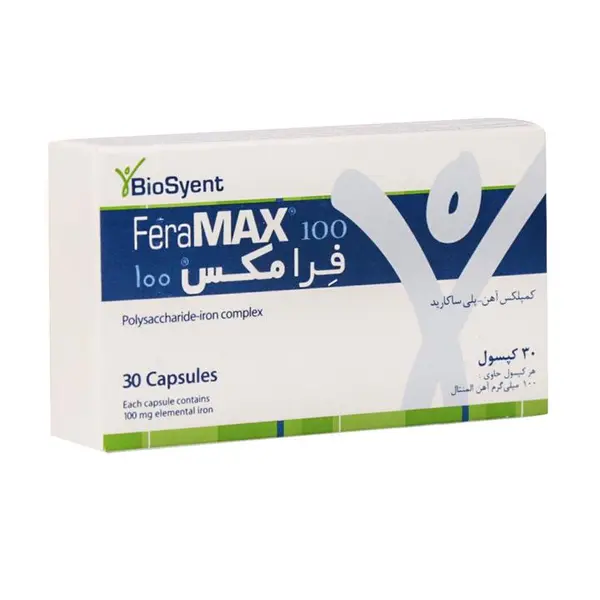 کپسول فرامکس 100میلی گرم  بیوساینت - 2