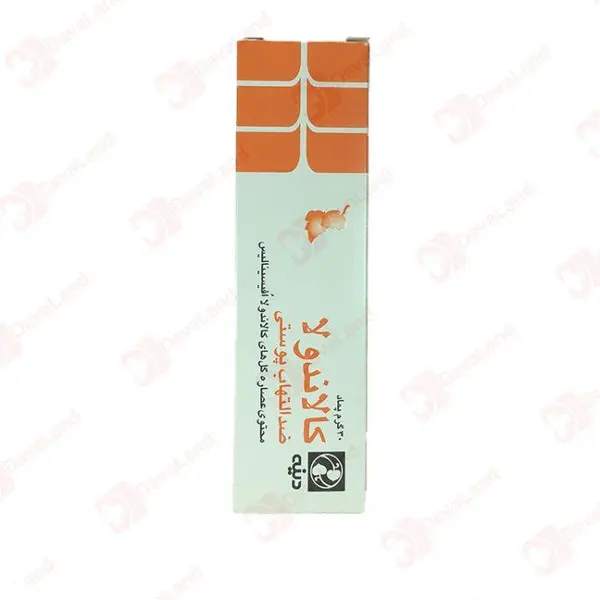 پماد کالاندولا دینه 15 گرم - 6