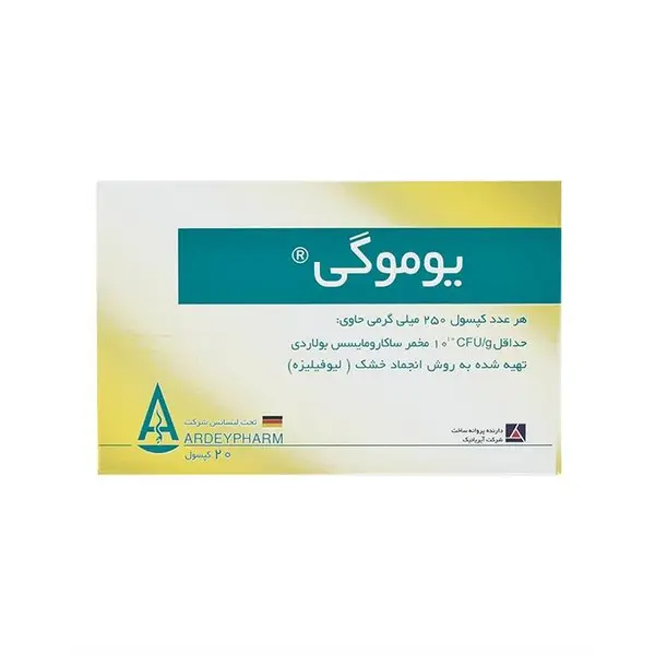 کپسول یوموگی 20 کپسول - 4