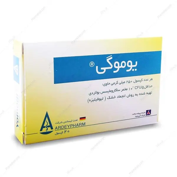کپسول یوموگی 20 کپسول - 6