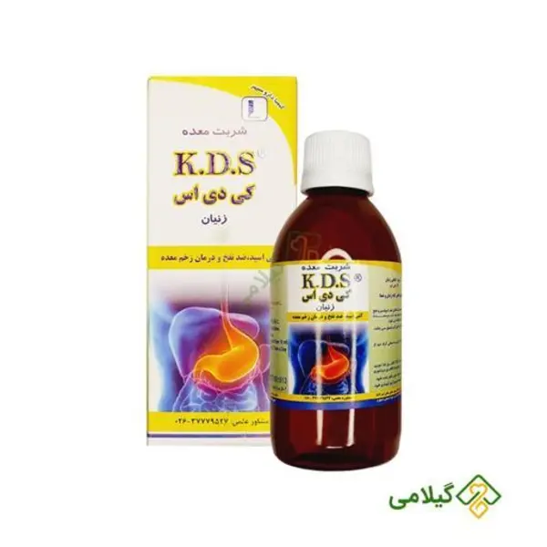 شربت معده کی دی اس زنیان کیمیا دارو سپهر 240 میلی لیتری - 4