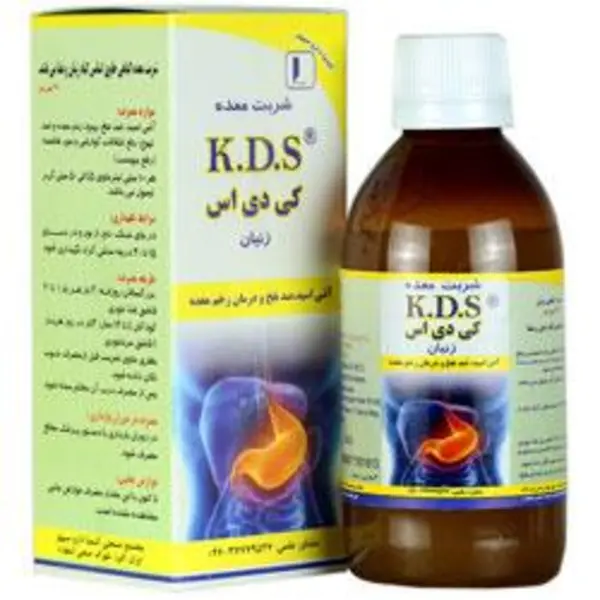 شربت معده کی دی اس زنیان کیمیا دارو سپهر 240 میلی لیتری - 5