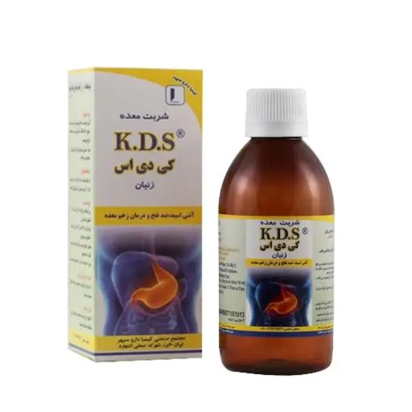 شربت معده کی دی اس زنیان کیمیا دارو سپهر 240 میلی لیتری - 6