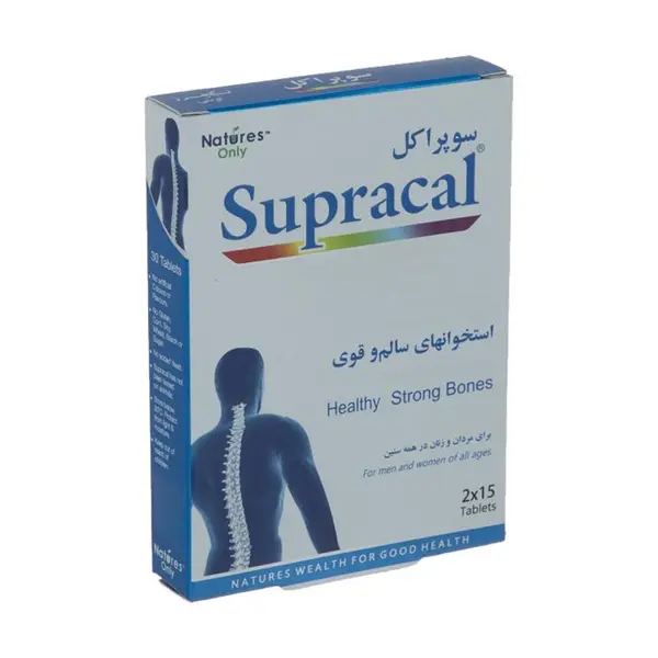 قرص سوپراکل نیچرز اونلی | 30 عددی - 3