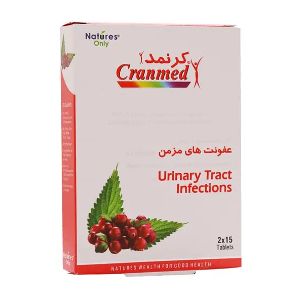 قرص کرنمد نیچرز اونلی بسته 30 عددی - 5
