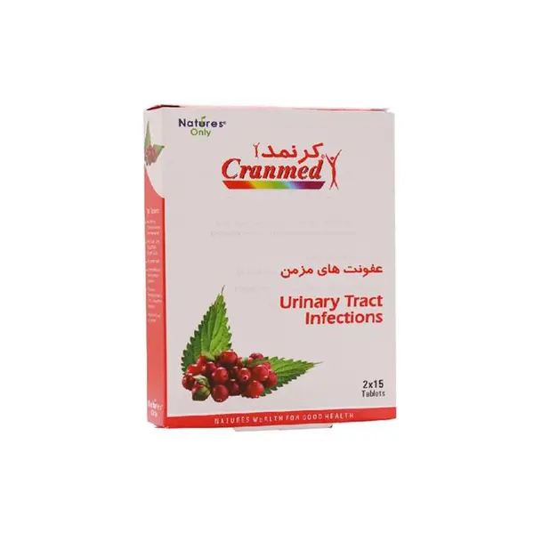 قرص کرنمد نیچرز اونلی بسته 30 عددی - 2