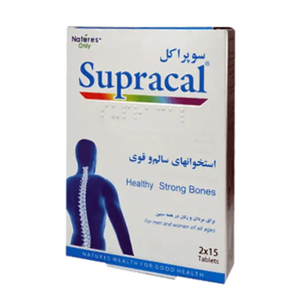 قرص سوپراکل نیچرز اونلی | 30 عددی - 4
