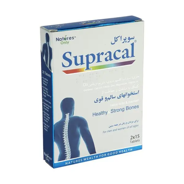 قرص سوپراکل نیچرز اونلی | 30 عددی - 2