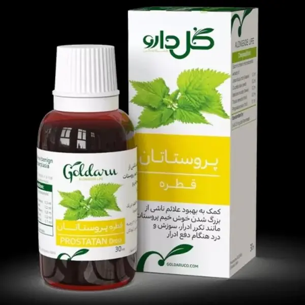 قطره گیاهی پروستاتان گل دارو 30 میلی لیتر - 5
