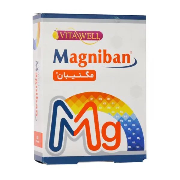 کپسول مگنیبان ویتاول بسته 30 عددی - 3