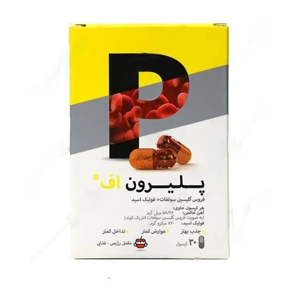 کپسول آهن پلیرون اف تسنیم - 30 عددی - 6