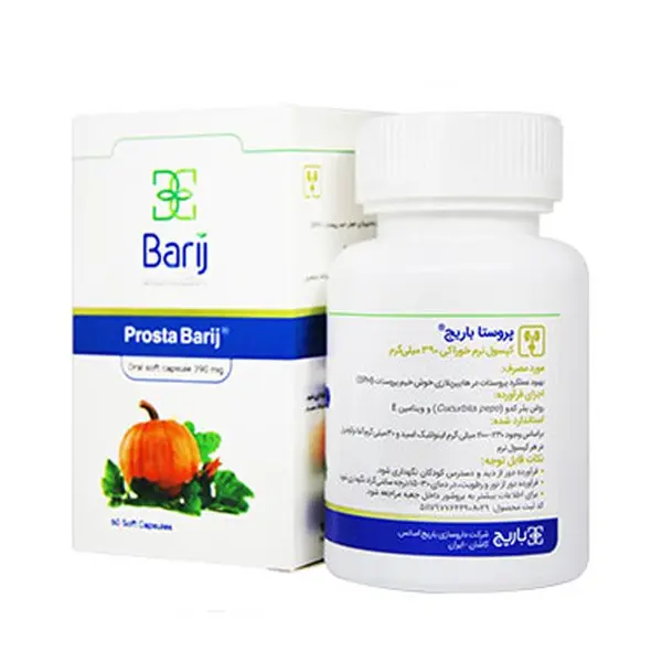 کپسول پروستا باریج بسته 60 عددی - 6
