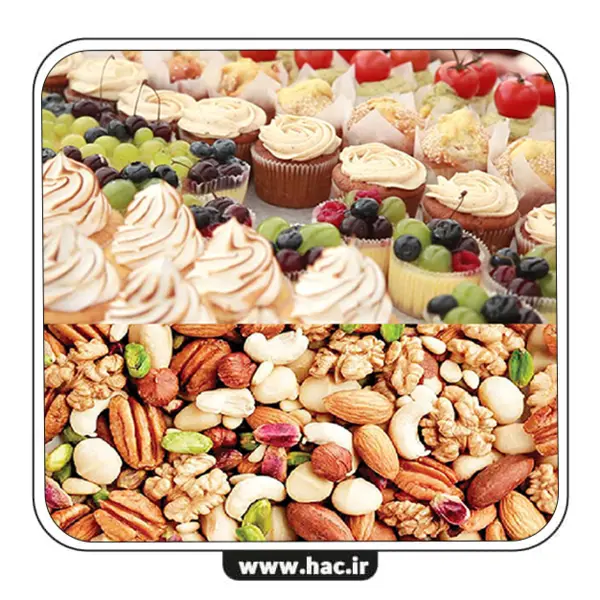 نرم افزار حسابداری مخصوص صنف قنادی و آجیل فروشی نسخه ساده نشر هلو - 4