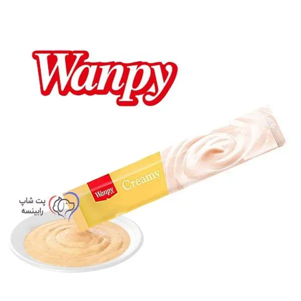 بستنی گربه ونپی با طعم مرغ - 4
