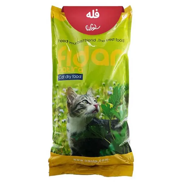 غذای خشک بچه گربه برند فیدار پاتیرا فله وزن 1 کیلوگرم - 5