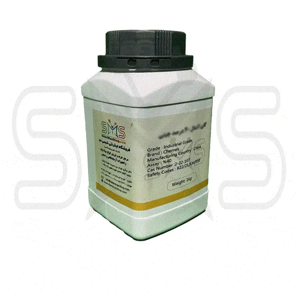 کربنات کلسیم خوراک دام و طیور 1 کیلویی - 6