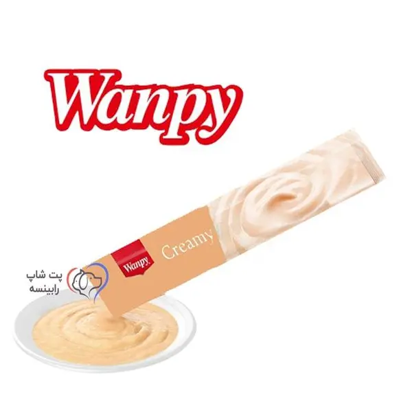 بستنی گربه ونپی با طعم مرغ و خرچنگ 1 عددی - 6