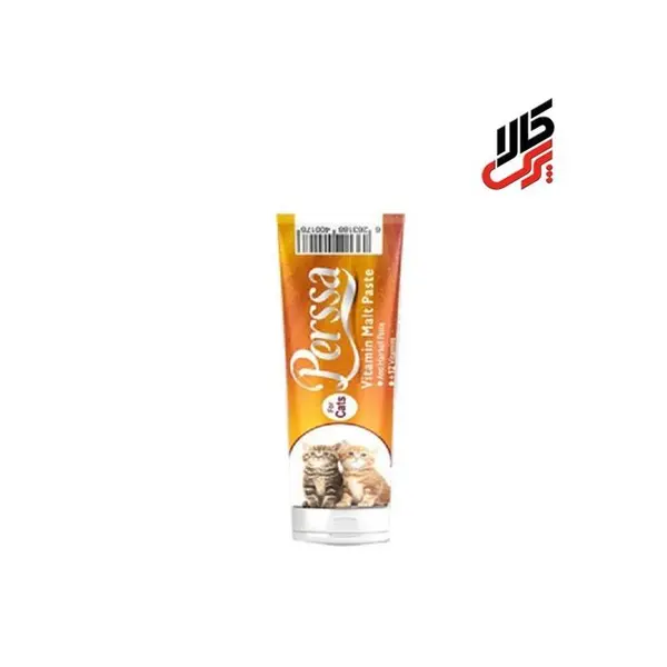 پرسا خمیر ویتامینه مالت گربه 100 گرم - 5