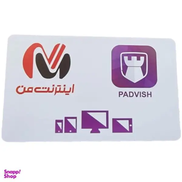 آنتی ویروس اندروید پادویش 1 کاربره 1 ساله - 5