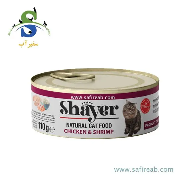 کنسرو گربه شایر با طعم مرغ و میگو 110 گرم _ Shayer - 6