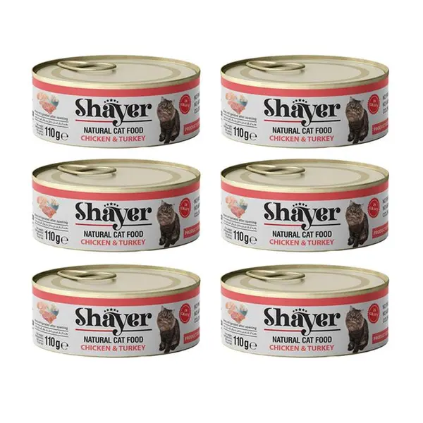 کنسرو گربه شایر با طعم مرغ و بوقلمون  110 گرم _  Shayer - 6