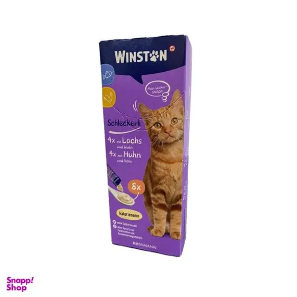 تشویقی گربه وینستون مدل بستنی مرغ و ماهی وزن 120 گرم - 5