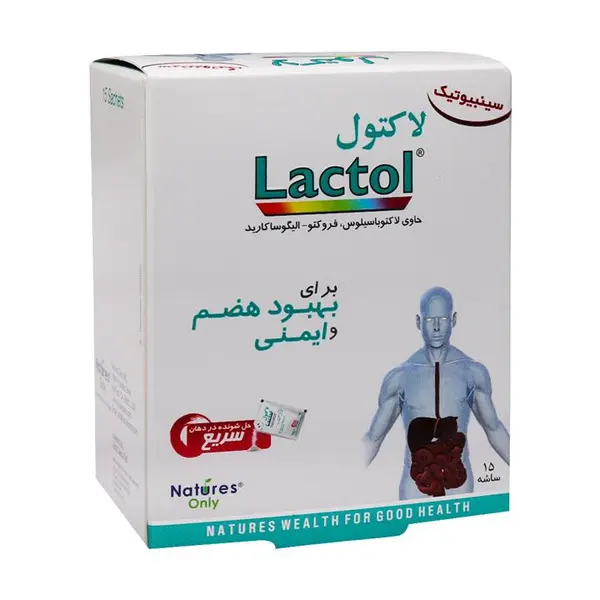 لاکتول نیچرزاونلی ساشه 15 عددی - 2