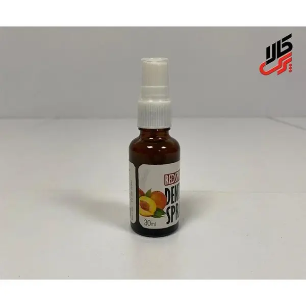 اسپری جهت خوشبو شدن دهان سگ در 2 رایحه هلو و پرتقال - 3