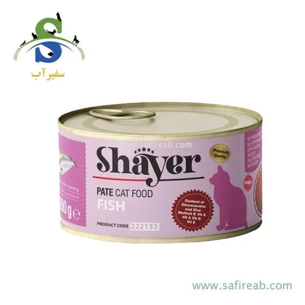 کنسرو پته گربه شایر با طعم ماهی 200 گرم  _ Shayer - 6