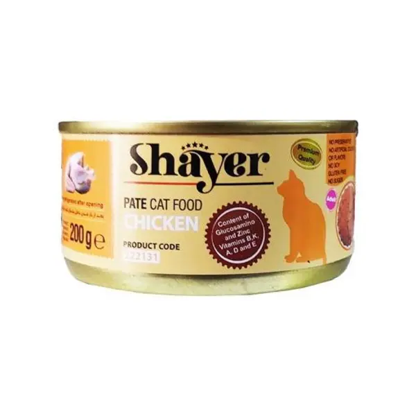 کنسرو گربه شایر با طعم مرغ 200 گرم – Shayer Chicken - 4
