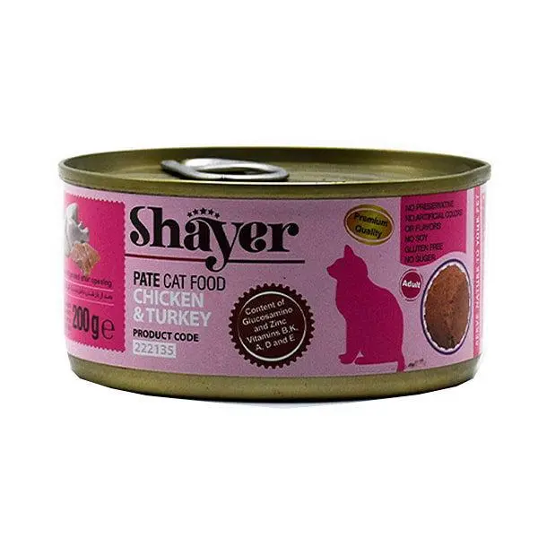 کنسرو گربه شایر با طعم مرغ 200 گرم – Shayer Chicken - 2
