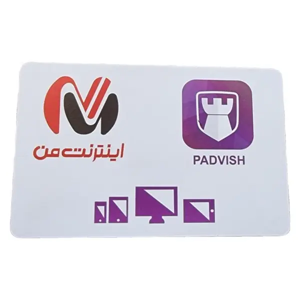 آنتی ویروس پادویش نسخه امنیت کامل دو کاربره 3 ساله - 3