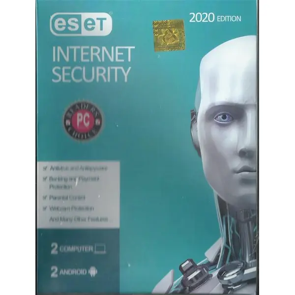 آنتی ویروس نود 32 اینترنت سکوریتی (دو کاربره یکساله) - 6